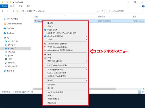 miss-av|【別の場所をクリックすると動画が一時停止してしまう】